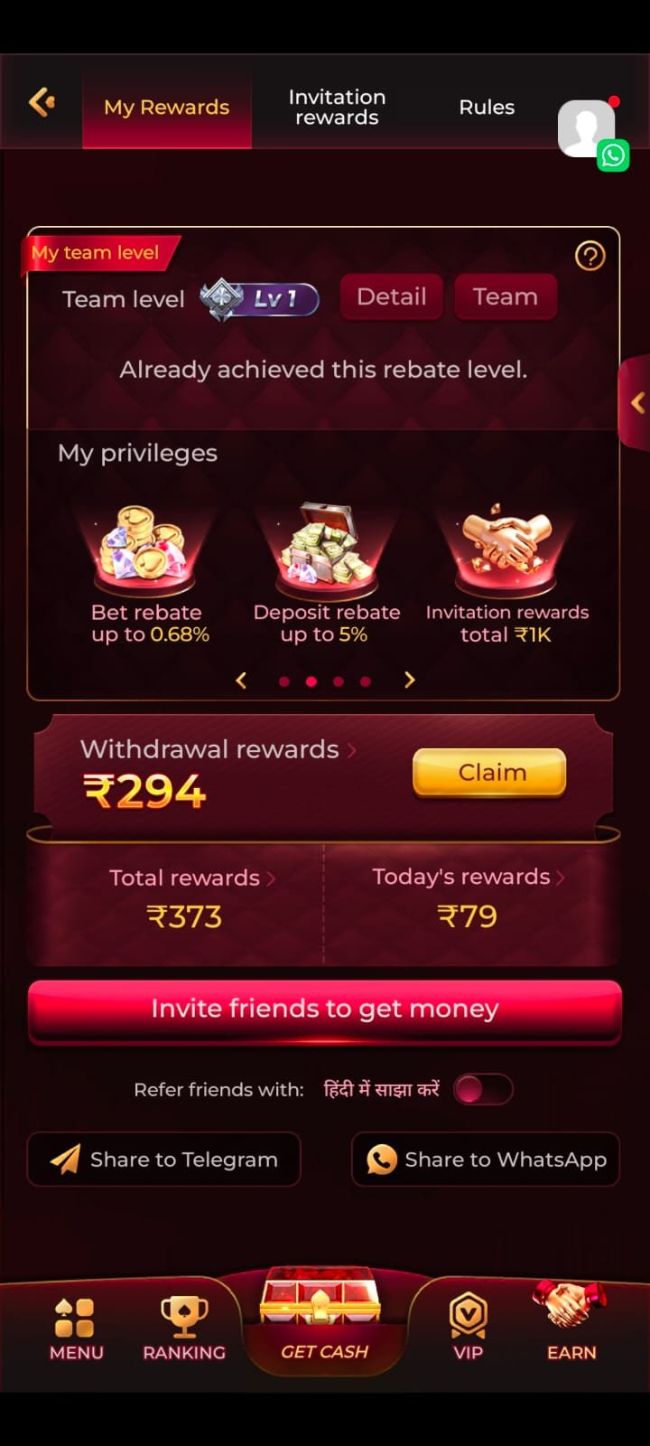 iv7 game download